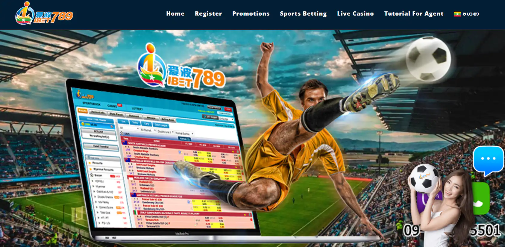 Informationen zu Fußballligen und Quotenarten auf einer regionalen iBet789-Seite